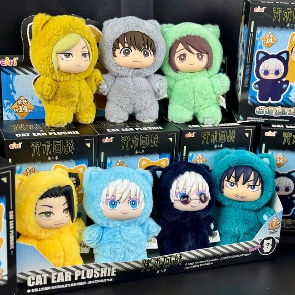 Spell Return Cat Paradise Party Series Plush - Suguru Geto - NIB - Picture 4 of 5